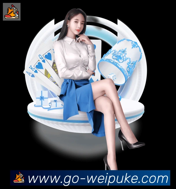 平台使命图